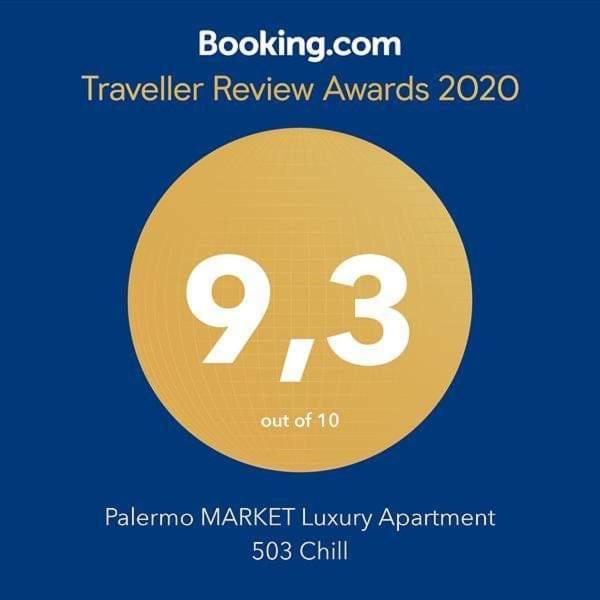 Palermo Market Luxury Apartments 부에노스아이레스 외부 사진